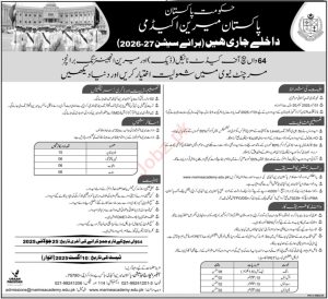 Join Pakistan Military Academy PMA as Navy Merchant