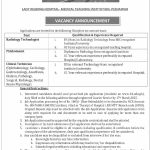 LRH Peshawar Jobs