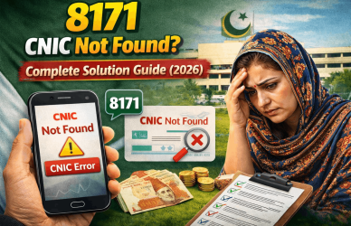 8171 CNIC Not Found