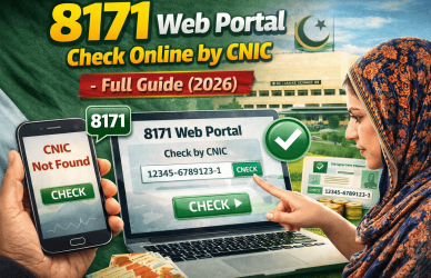 8171 Web Portal Check Online by CNIC